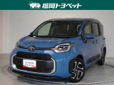 福岡県内お住まいの方に限らせていただきます。問い合わせ番号【8317826】