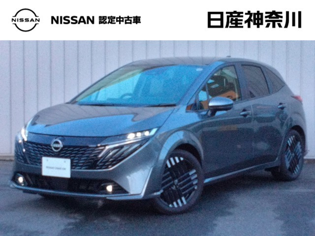 ノートオーラ 1.2 G レザーエディション 