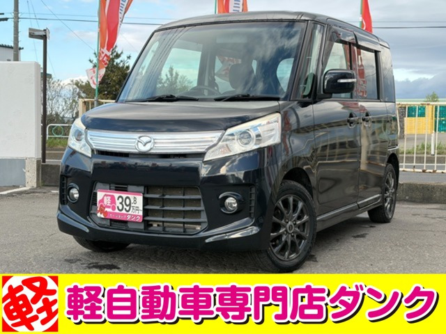 フレアワゴン XS 4WD