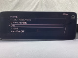 さまざまなオーディオソースが楽しめます!地デジつき!スマホとの連動も楽々です♪