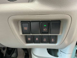 色々な機能も装着しております。写真装備の内容や使用の仕方等はぜひお問い合わせください。