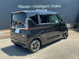 当店は日産クオリティショップ認定店です。お客さまのカーライフを全力でサポートさせていただきます。