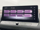 日産オリジナルナビゲーションシステム!AppleCarPlay・TV再生・Bluetooth接続可能です。