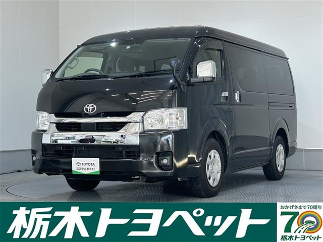 ハイエース 2.7 GL ロング ミドルルーフ 