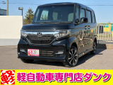 ★軽自動車専門店ダンクの車両をご覧いただきありがとうございます★お問い合わせはこちら0172-55-5230まで★
