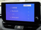 ブルートゥースを搭載しています、スマホと連動させると音楽等を楽しむことができます。