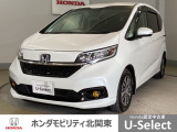 ホンダ フリード