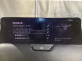 車や障害物だけでなく人も検知し、ブレーキを自動制御して衝突回避をサポートしてくれるアドバンスト・スマート・シティ・ブレーキ・サポートを装備!