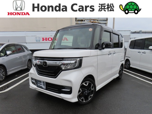 ホンダ N-BOXカスタム 