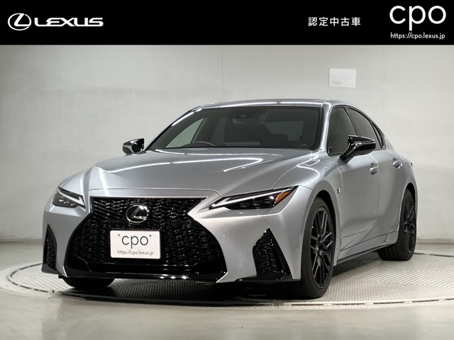 IS 300 Fスポーツ モード ブラックIII