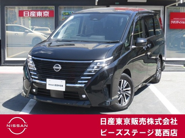 日産 セレナ 