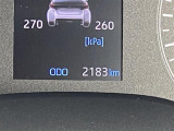 当店のお車をご覧いただきましてありがとうございます。お車についてのご質問やお見積りのご依頼、ご購入にあたってのご相談などは無料電話(0078-6002-312860)にお気軽にお問い合わせ下さい!