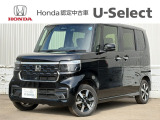 当店の車をご覧いただきありがとうございます。ご不明点は気軽にお問い合わせください♪