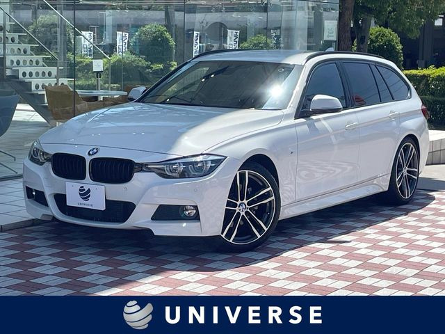 3シリーズツーリング 320d Mスポーツ エディション シャドー