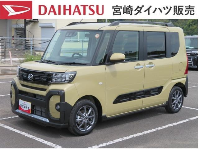 ダイハツ タント 