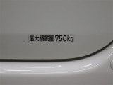 最大積載量は750kgです。