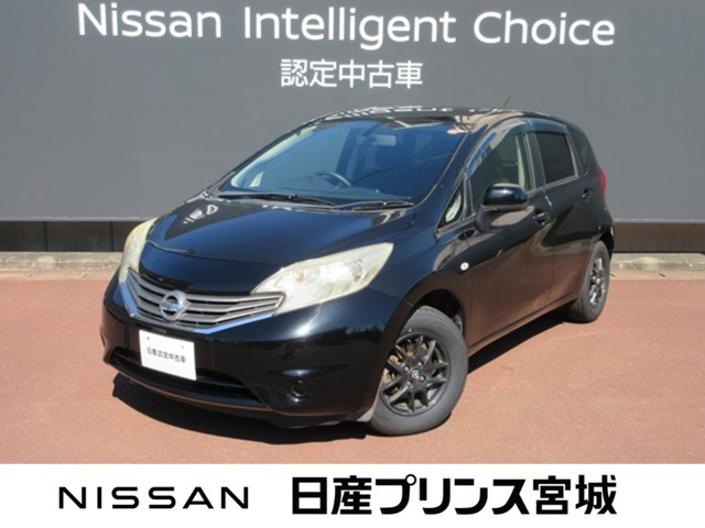 ノート 1.2 X DIG-S 