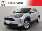 転売・輸出目的、同業者様への販売は行っておりません。