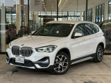 国道1号線に沿い横浜市営地下鉄「三ッ沢上町駅」から徒歩約10分。 BMW Premium Selection 横浜三ッ沢店 / 〒240-0062神奈川県横浜市保土ヶ谷区岡沢町322-3/TEL:045-612-8488