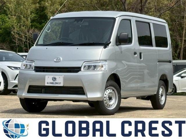 タウンエースバン 1.5 GL 