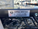 安心の極東製ダンプ【DD01-02(電動)】!動作良好!