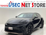 内外装のキズ・凹みはそのまま!お買い得価格で期間限定販売!東京(葛西臨海)千葉(千葉みなと)埼玉(埼玉幸手・CL入間)静岡(CL浜松・GR袋井)愛知(東海名和)大阪(寝屋川)からお選び下さい!