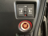 リアドアは乗り降りに便利な両側電動スライドドアです。また運転席に座っていながらスイッチ操作で自在にスライドドアを開け閉めできます。