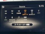 ナビゲーションは視覚的にもわかりやすいメニュー画面で入力が各種あるので楽しめます。