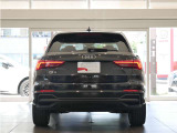 後続車両から長く見られるリヤスタイルも、Audiらしく上品で洗練されたデザインで見る人を惹きつけます。