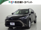 アウトレット修復歴車(ロングラン保証付)です。まずはメールにてお問い合わせ下さい。