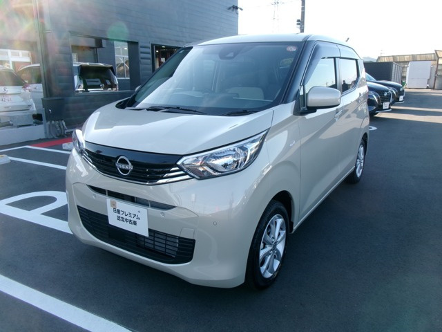 日産 デイズ 