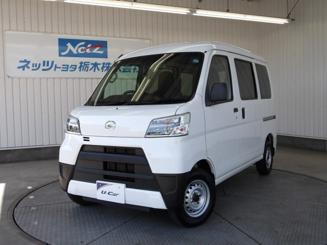 ハイゼットカーゴ デラックス SAIII ハイルーフ