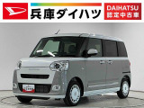 走行無制限1年保証 両側電動スライドドア 前後コーナーセンサー 前席シートヒーター ホットカップホルダー オートハイビーム LEDヘッドライト オートブレーキホールド 横滑り防止装置 置きラクボックス