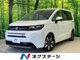 ホンダ フリード