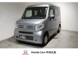ホンダ N-VAN