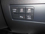 便利でお得なメンテナンスパッケージプラン「パックDEメンテ」をご用意しております。この車もご加入可能です☆