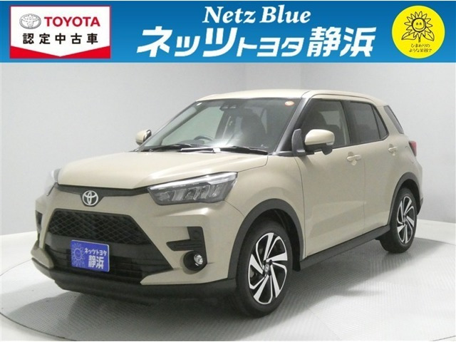 ライズ 1.0 X S 