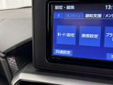 AM/FMラジオ付きです♪