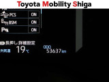 「中古車ハイブリッド保証」付き。ハイブリッド機構を無償で保証します。保証期間は、初度登録年月から10年目まで、または3年間の長い方。ただし累計走行距離が20万Km以内です。