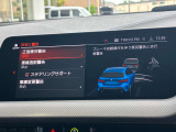 安全装備も充実のドライビングアシスト!