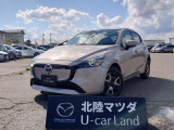 この度は当店の車両を閲覧頂きありがとうございます