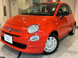 FIATらしい華やかなオレンジが可愛らしい1台!