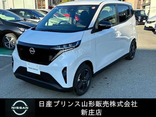 サクラ X 