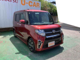 右斜め前