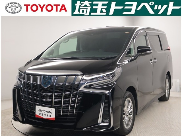 トヨタ アルファード 