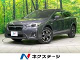 スバル XV