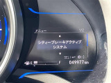 【シティブレーキアクティブシステム(CTBA)】低速走行時に、自車が、前方の車両のほぼ真後ろから追突するおそれがあるときに、運転者のブレーキ操作を支援します!機能には限界があるためご注意ください。