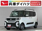 1年保証 9インチディスプレイオーディオ パノラマモニター 両側電動スライドドア 前後コーナーセンサー 前席シートヒーター ルーフレール HDMI Bluetooth 15インチ純正アルミホイール