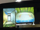 【アラウンドビューモニター】専用のカメラにより、上から見下ろしたような視点で360度クルマの周囲を確認することができます☆死角部分も確認しやすく、狭い場所での切り返しや駐車もスムーズに行えます。