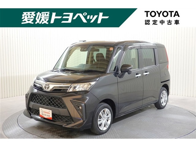 ルーミー 1.0 G （5BA-M900A）